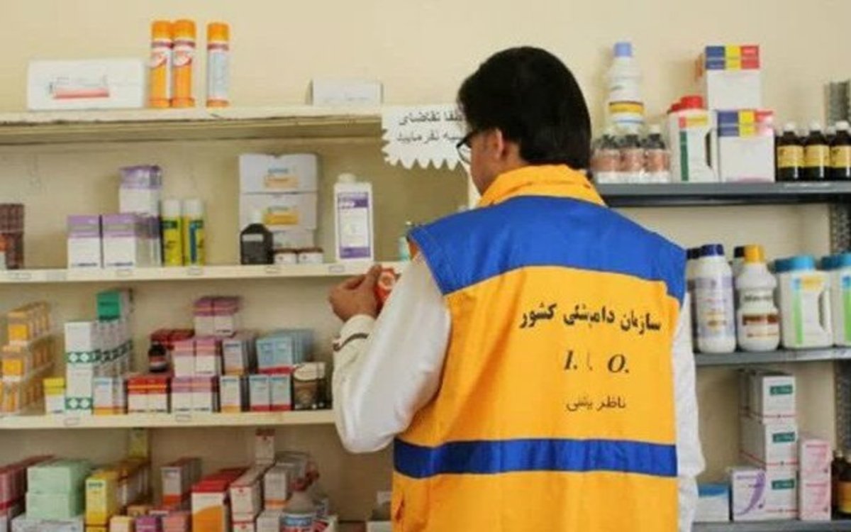 ضبط و معدوم سازی تعداد ۵۲۲ ویال واکسن تاریخ مصرف گذشته دامپزشکی