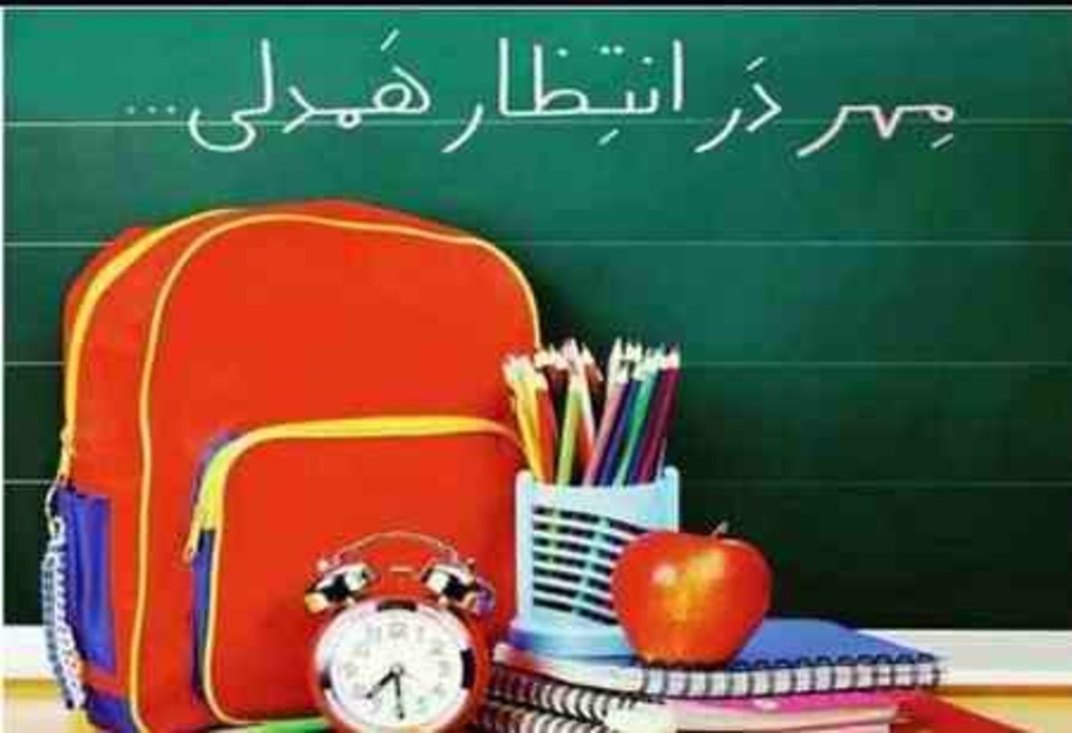 مشارکت ۲۳۵ مرکز و پایگاه نیکوکاری در جشن عاطفه‌های لرستان