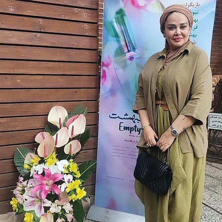 عکس/ خالکوبیهای عجیب و غریب بهاره رهنما جنجال به پا کرد عکس/ خالکوبیهای عجیب و غریب بهاره رهنما جنجال به پا کرد