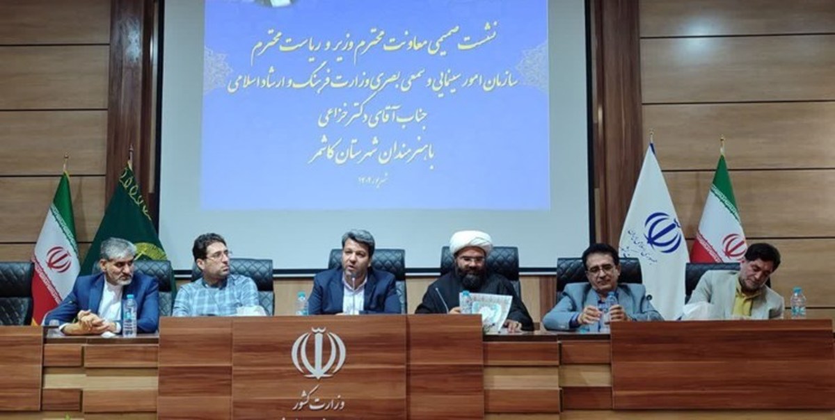 معاون وزیر ارشاد: ۲۲۵ شهر بالای ۱۰۰ هزار نفر جمعیت در کشور فاقد سینما هستند