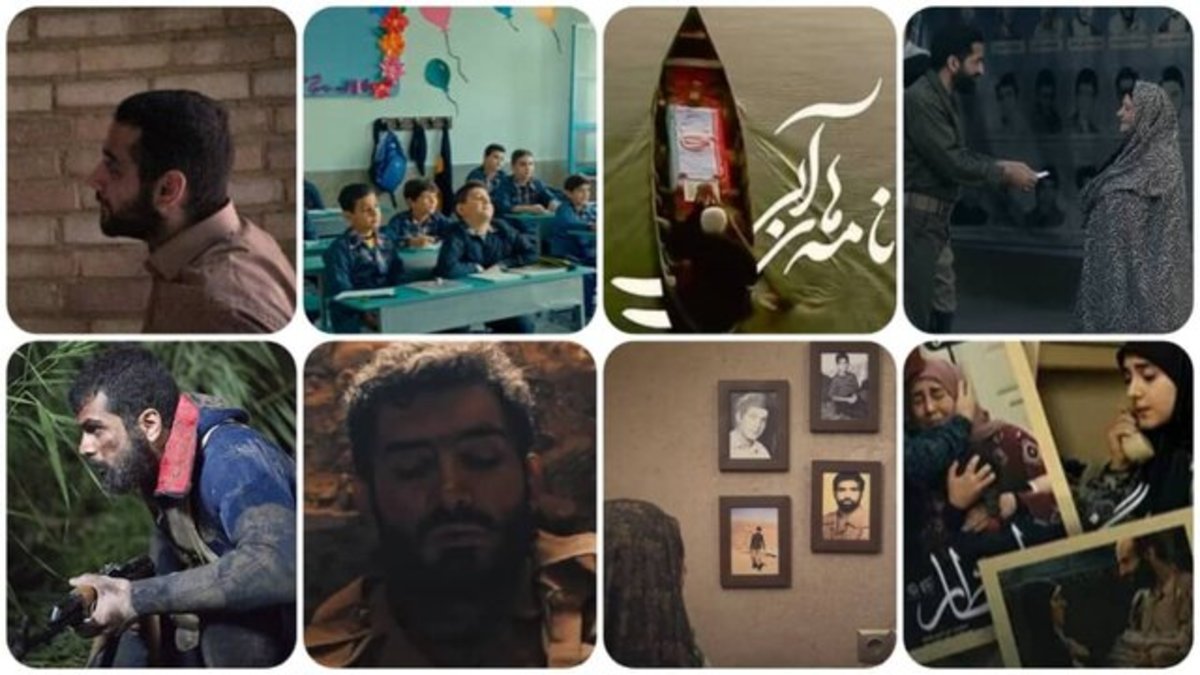 پخش «جشنواره فیلم‌های داستانی کوتاه» از اول مهر از تلویزیون