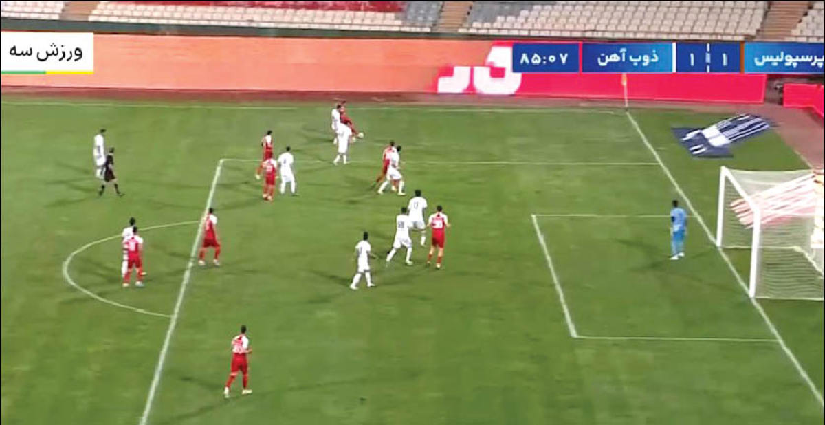 جنجال داوری از نقش جهان تا آزادی