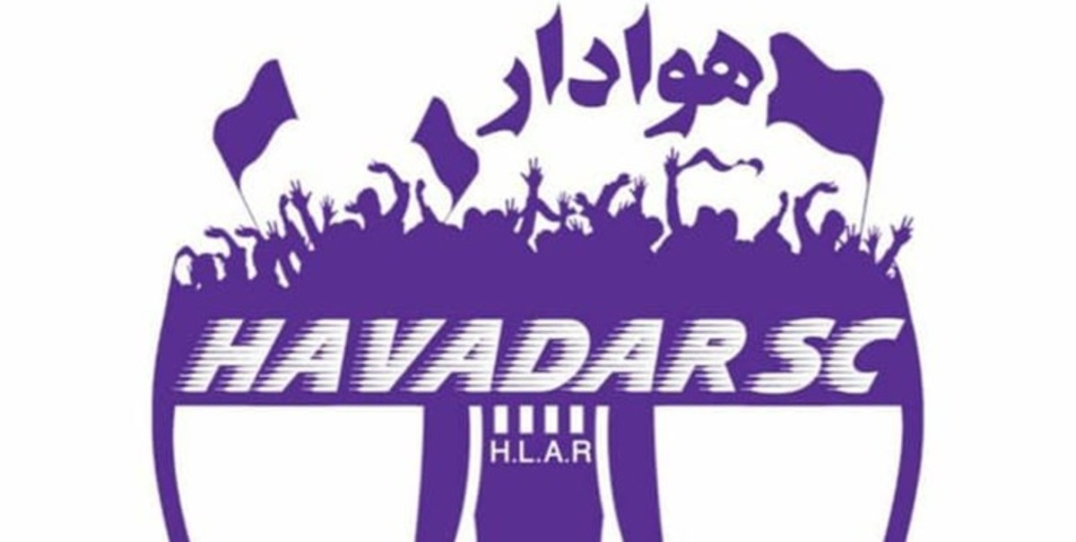 هت‌تریک هوادار در شکایت از تیم داوری بازی با آلومینیوم اراک