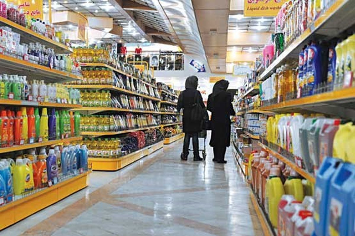 ایست به تورم نزولی