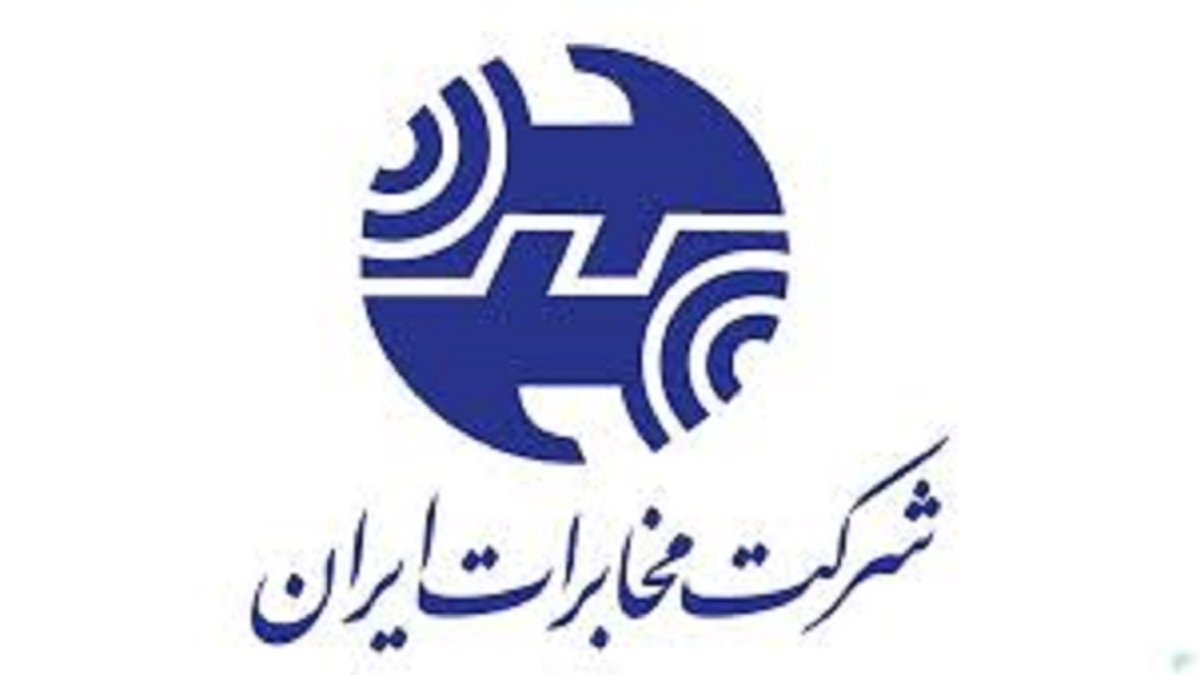 راه اندازی هشت سایت پرتابل تلفن همراه در مسیر تردد زوار اربعین