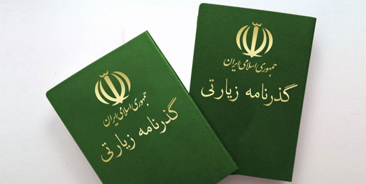 ثبت‌نام بیش از ۸۶ هزار مازندرانی برای اعزام به پیاده‌روی اربعین