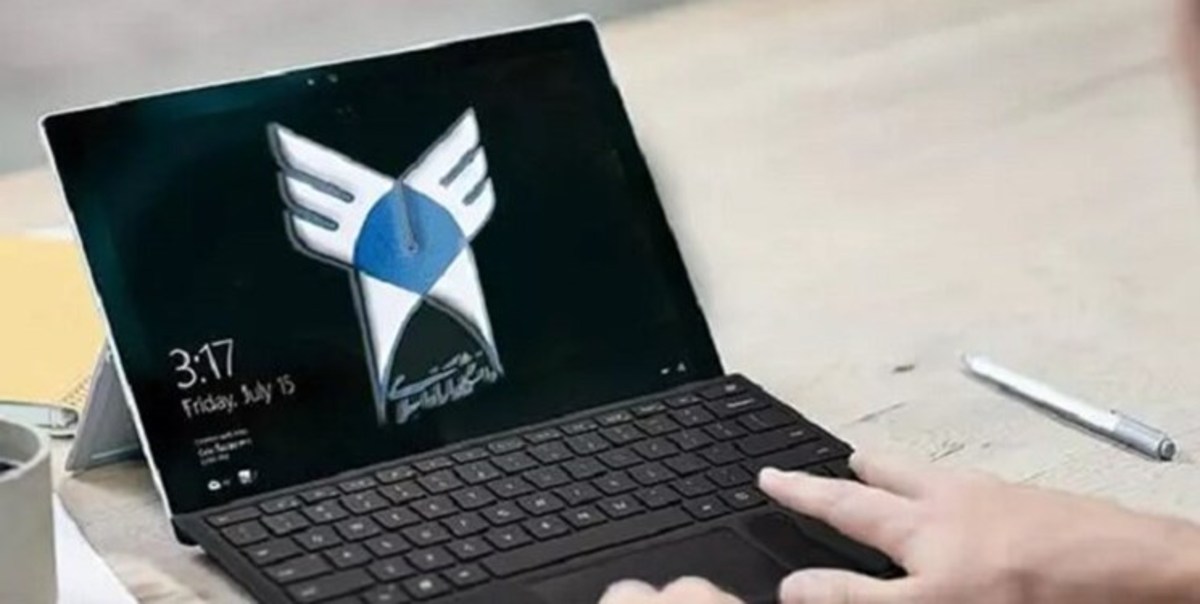 نتایج آزمون EPT مردادماه ۱۴۰۲ دانشگاه آزاد اعلام شد