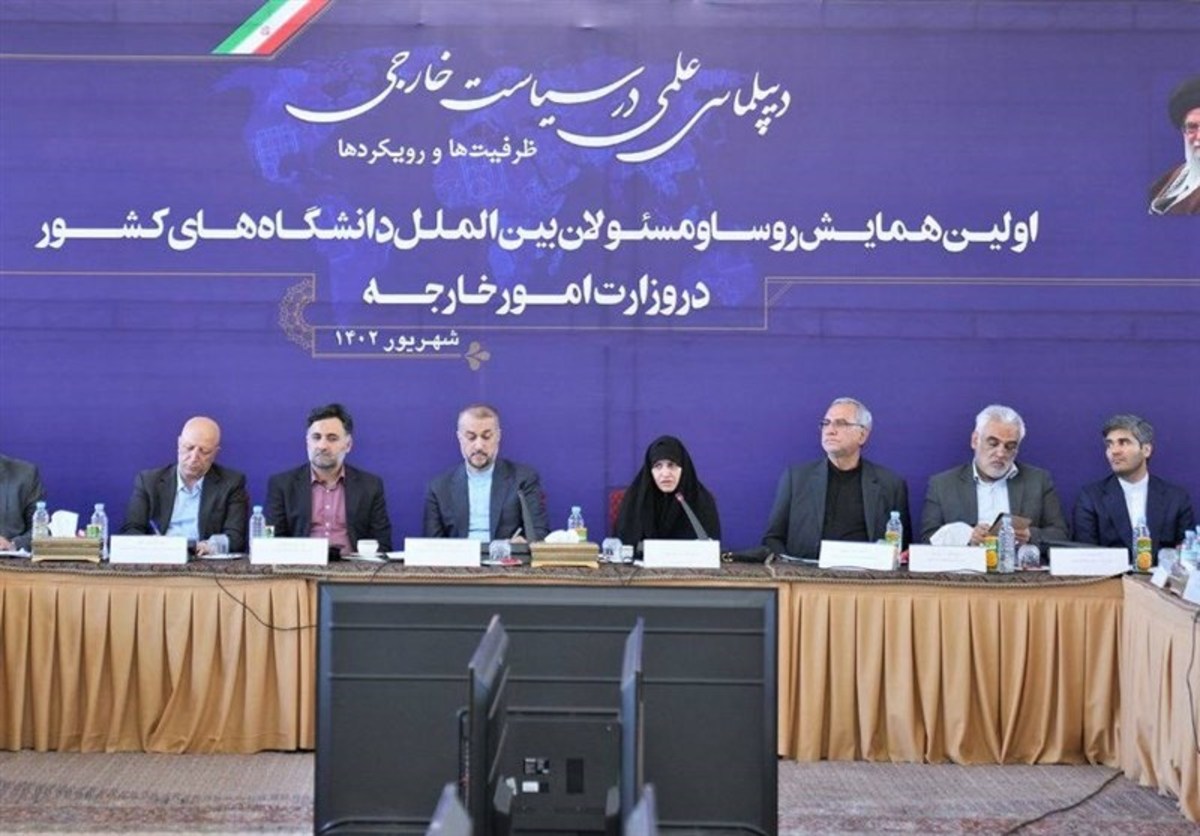 ایجاد بخش دیپلماسی دانش توسط وزارت امور خارجه
