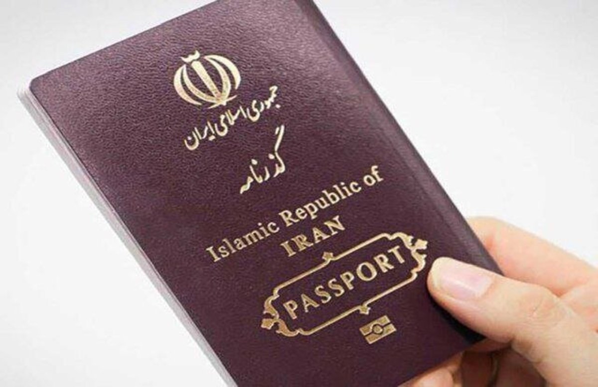 زائران اربعین چگونه وضعیت دریافت گذرنامه خود را از سامانه. پی گیری کنند