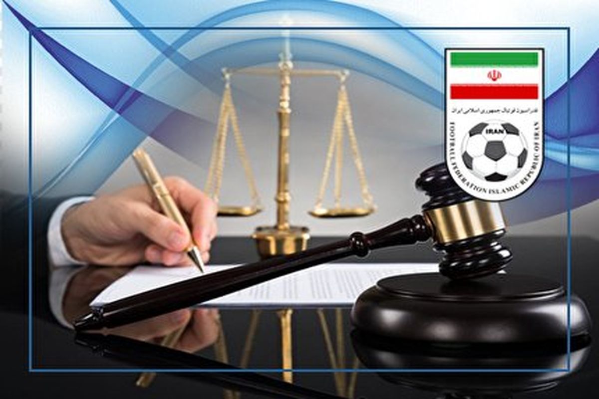 رای کمیته انضباطی فوتسال برای بازی‌های هفته چهارم لیگ برتر صادر شد