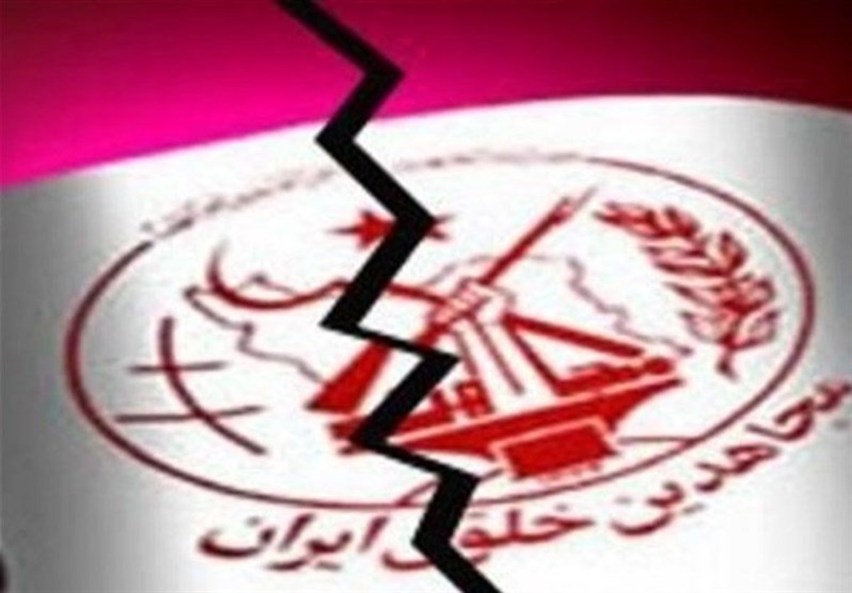دادگاه کیفری یک تهران برای متهمان پرونده 