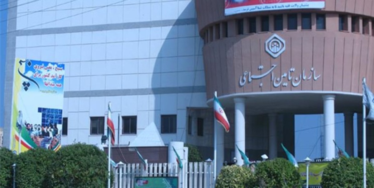 پرداخت حدود ۳۰ هزار میلیارد ریال از مطالبات داروخانه‌ها و مراکز درمانی