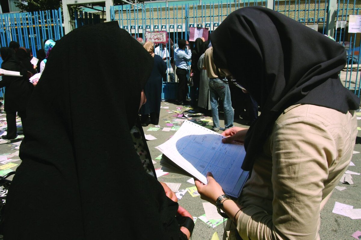 نتایج نهایی آزمون دکتری ۱۴۰۲ در سایت سازمان سنجش