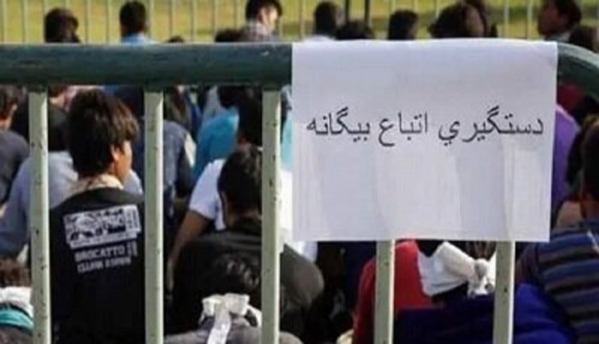 دستگیری ۲۸۷ نفر متجاوز مرزی غیرمجاز در زابل