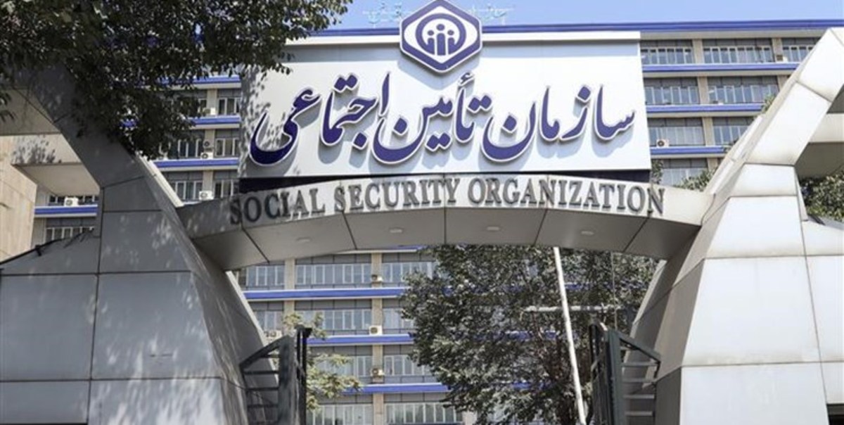 توصیه تأمین‌اجتماعی به بیمه‌شدگان اتباع خارجی درباره دریافت کد فیدا