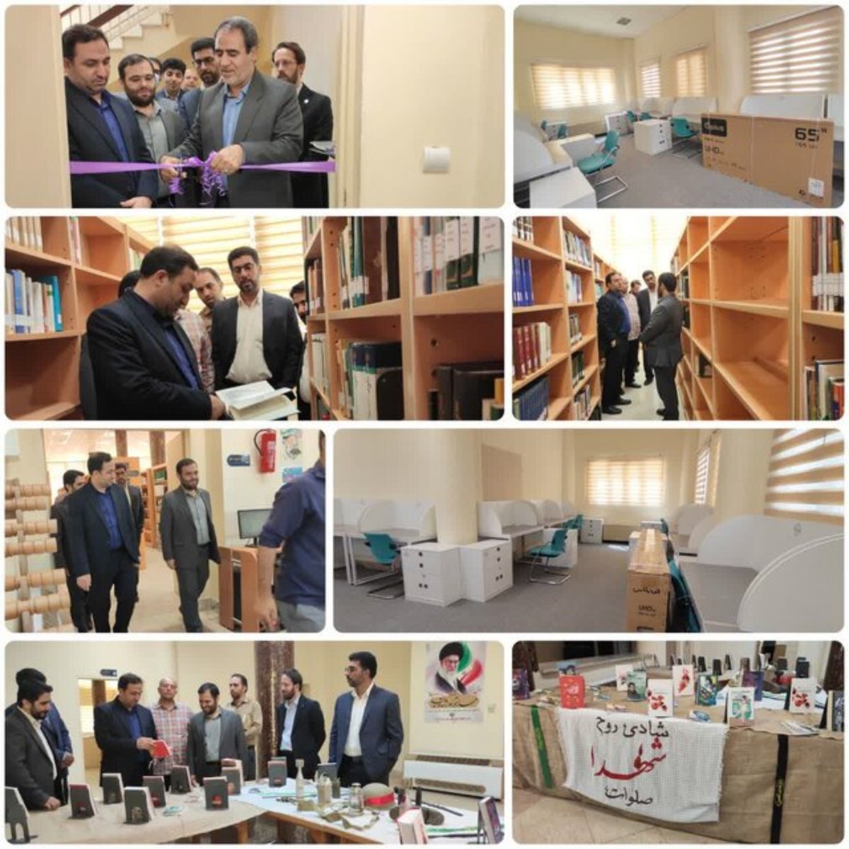افتتاح بخش پژوهشگران کتابخانه‌های عمومی بروجرد
