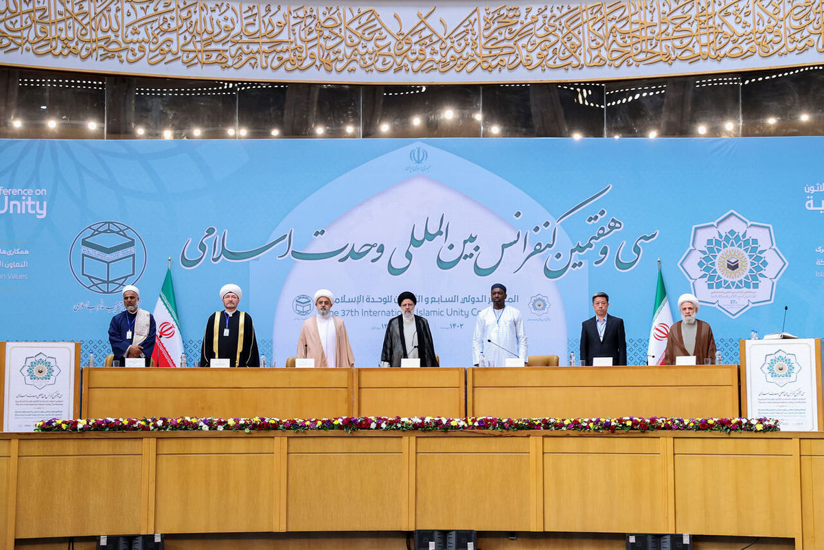 راهبرد‌هایی برای وحدت امت اسلامی