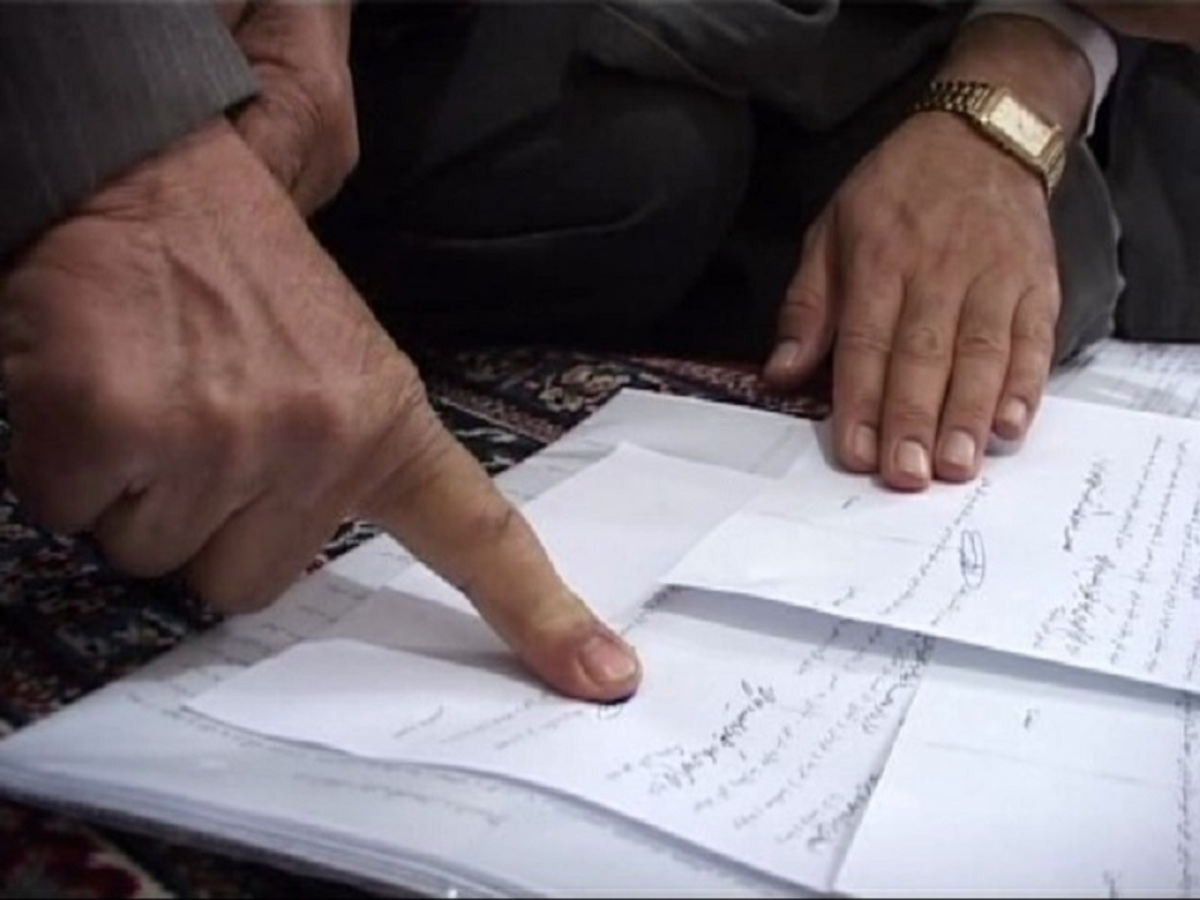 مسئولیت قانونی و شرعی مجمع برای تحقق بموقع «اعتبارزدایی» از اسناد غیررسمی