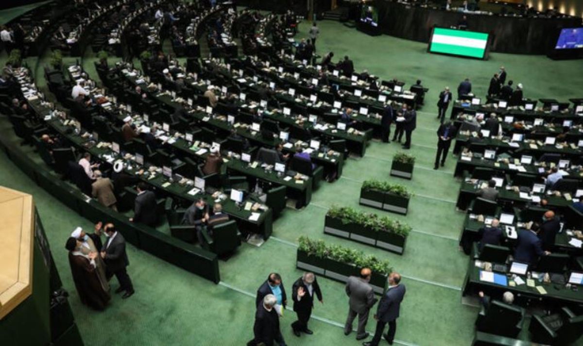 گام مهم مجلس برای تحول در نظام بودجه‌ریزی