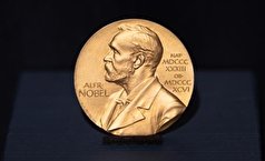 نامزد‌های نوبل چگونه انتخاب می‌شوند؟