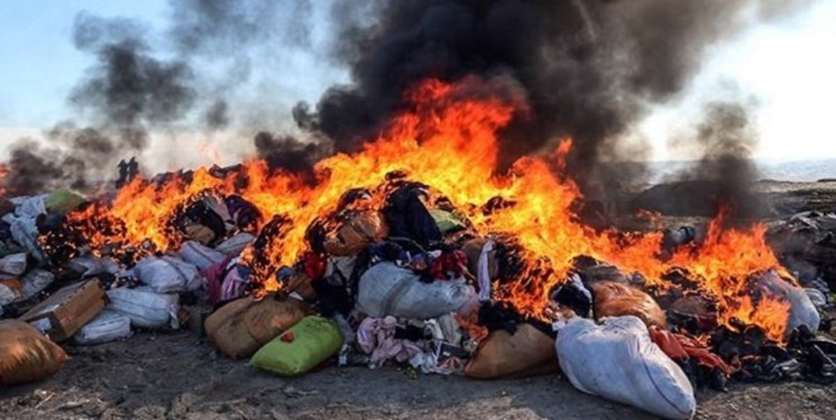 امحاء هزار و ۳۰۰ تن انواع کالای قاچاق در خراسان‌جنوبی