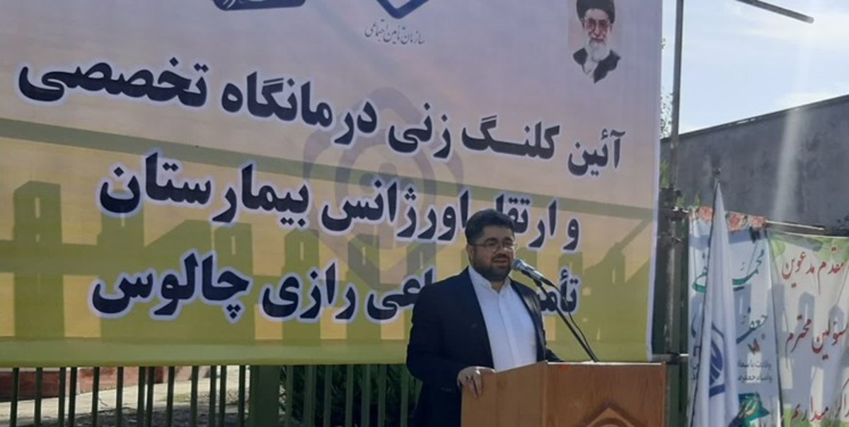 ایجاد۱۵هزار تخت بیمارستانی در دولت سیزدهم