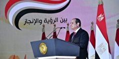 السیسی از قصدش برای نامزدی در انتخابات ریاست‌جمهوری مصر خبر داد