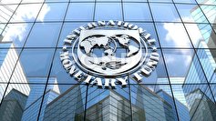 بریکس مورد حمایت صندوق بین‌المللی پول