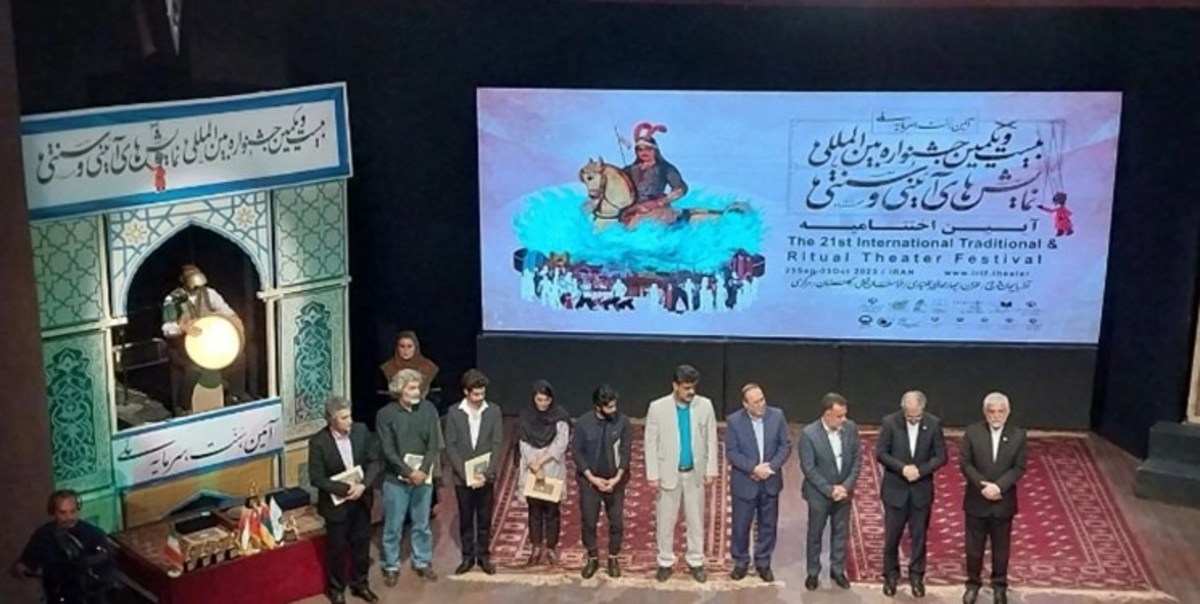 اسماعیلی: آیین‌ها دارایی ما هستند
