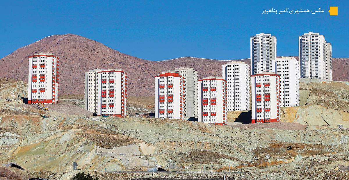 چینی‌ها و بلژیکی‌ها در ایران خانه می‌سازند