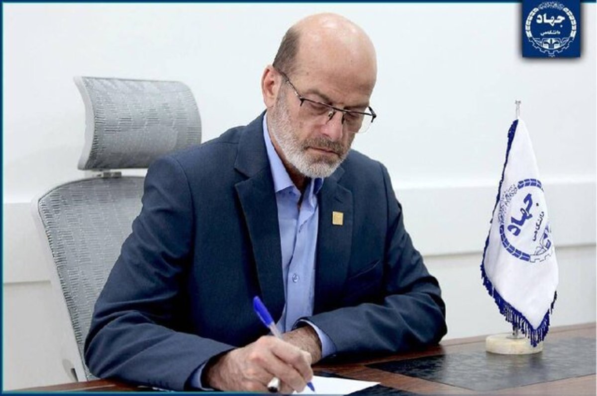 پیام تسلیت رئیس جهاد دانشگاهی درپی شهادت جانباز ۷۰درصد دفاع مقدس