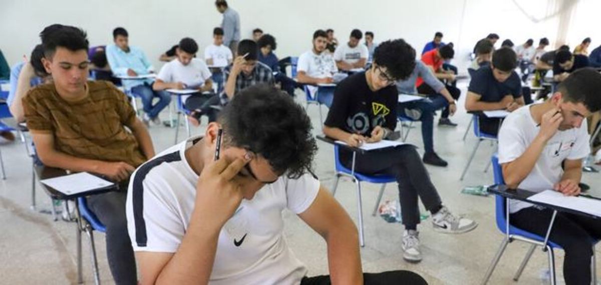 نتایج نهایی کنکور اعلام شد