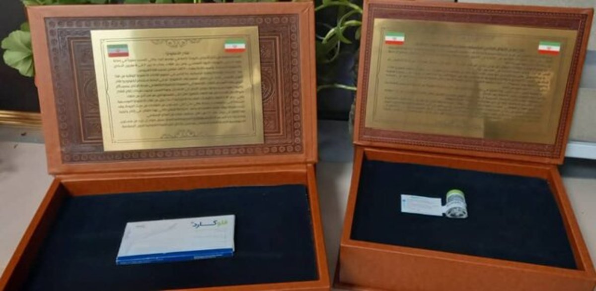سرمایه‌گذاری ابوظبی در فناوری دانش‌بنیان دارویی ایران