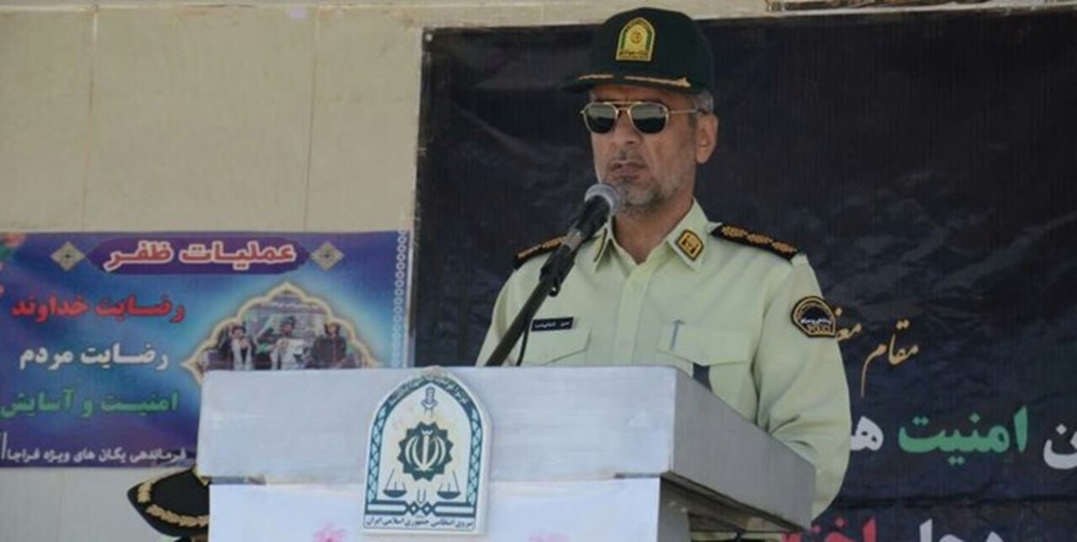 ۱۶۷ شهید انتظامی، سند افتخار خراسان‌جنوبی