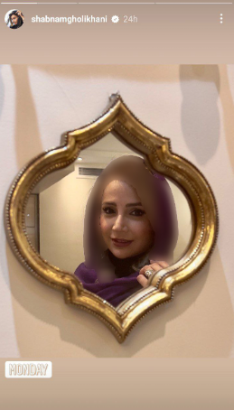 سلفی بی نظیر شبنم قلی خانی در آینه سلفی بی نظیر شبنم قلی خانی در آینه