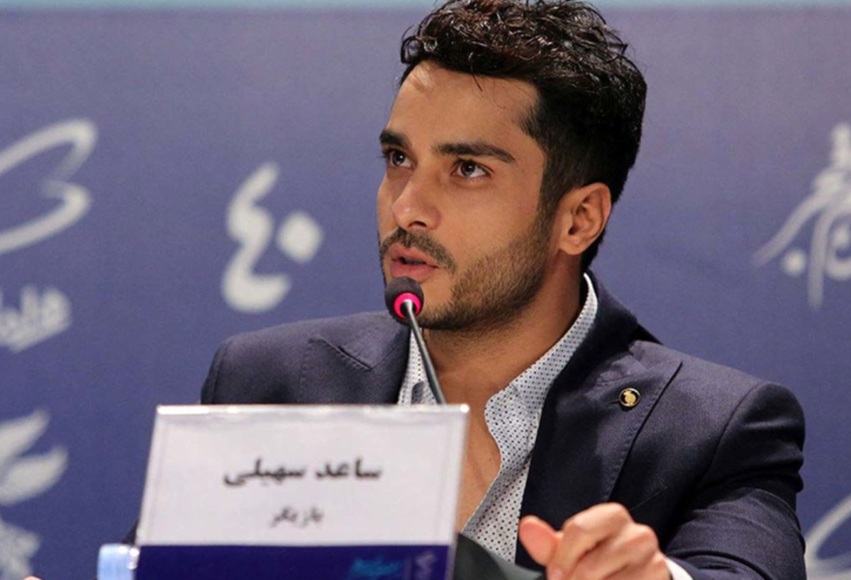 ساعد سهیلی با انتشار این عکس کشته داد! /سلفی جذابش را در صورتی که بیماری قلبی ندارید ببینید!