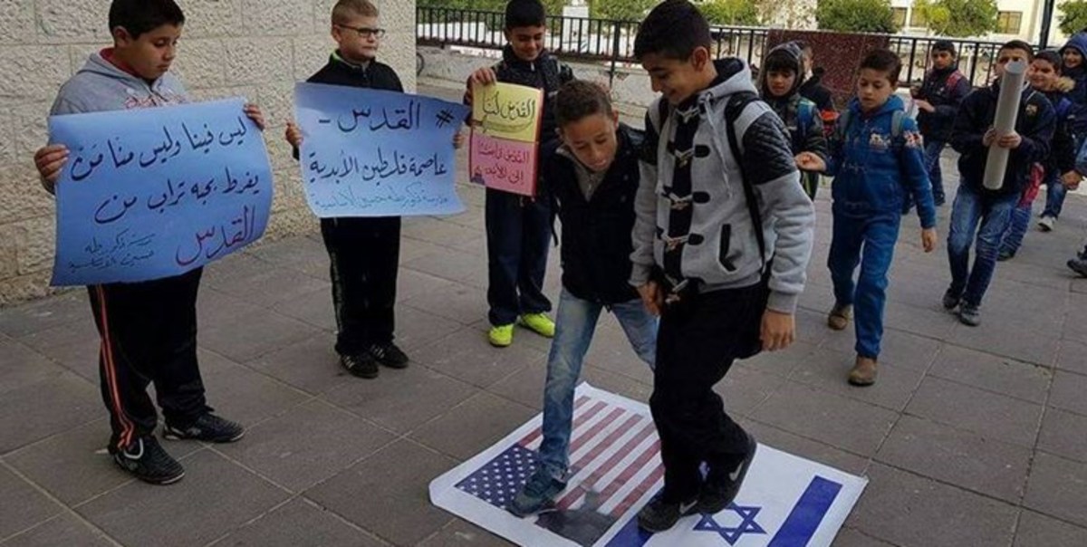 نواخته شدن زنگ همبستگی در مدارس کرمانشاه