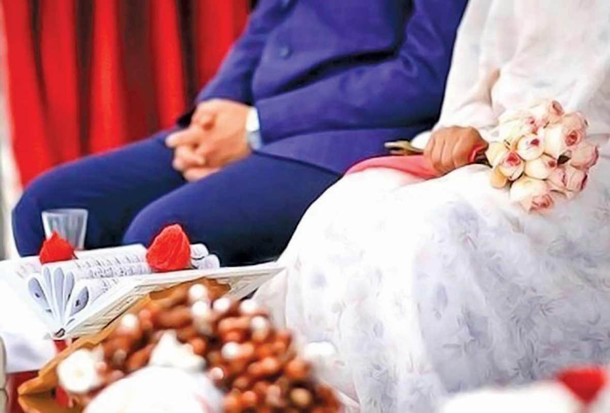 سالن ارزان، ازدواج آسان