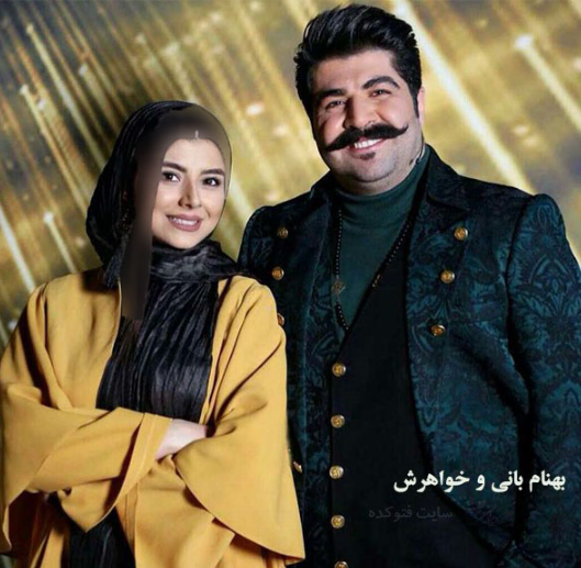 خواهر زیبای بهنام بانی بدون شباهت به او + عکس تولد لاکچری آقای خواننده!