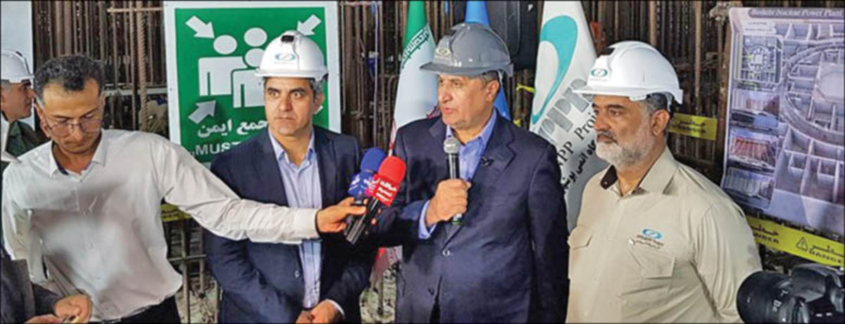 جزئیات جدید از نیروگاه دوم هسته‌ای
