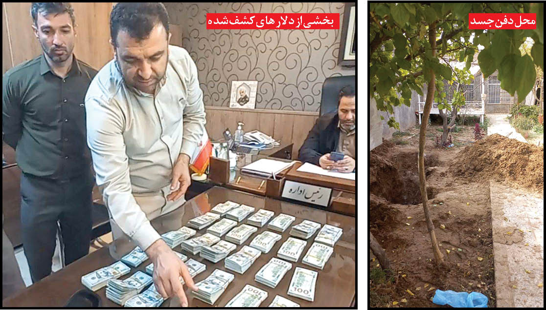 رمزگشایی معمای پیچیده مسافر خوزستانی در مشهد: ۴۱۰ هزار دلار دلیل قتل آقای مدیرعامل