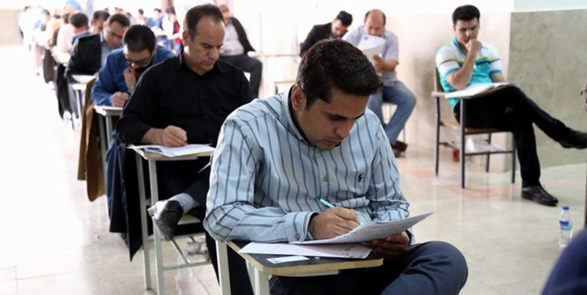 دفترچه تکمیل ظرفیت آزمون آموزگاری منتشر شد