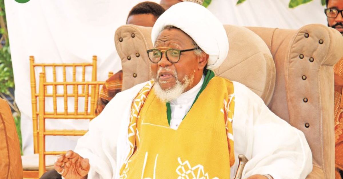 «امام آفریقا»، امروز در تهران