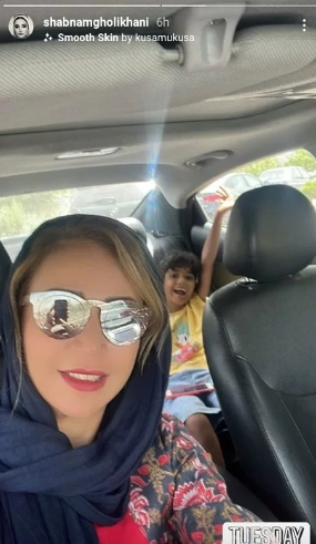 استایل عجیب شبنم قلی خانی در کنار دوستان زیبایش؛ که خیلی با قبلش فرق کرده! استایل عجیب شبنم قلی خانی در کنار دوستان زیبایش؛ که خیلی با قبلش فرق کرده!