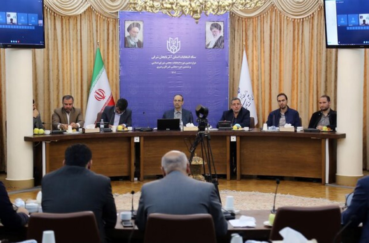 انتخابات اصلی‌ترین رسالت نظام مقدس جمهوری اسلامی است
