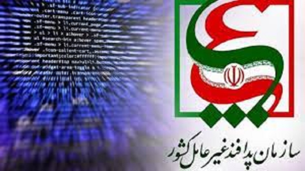 تاکید رئیس سازمان پدافند غیر عامل کشور بر ایمن سازی شبکه‌های اداری