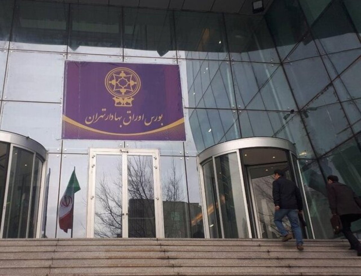 افزایش و تسهیل سرعت صدور مجوز‌ها توسط سازمان بورس