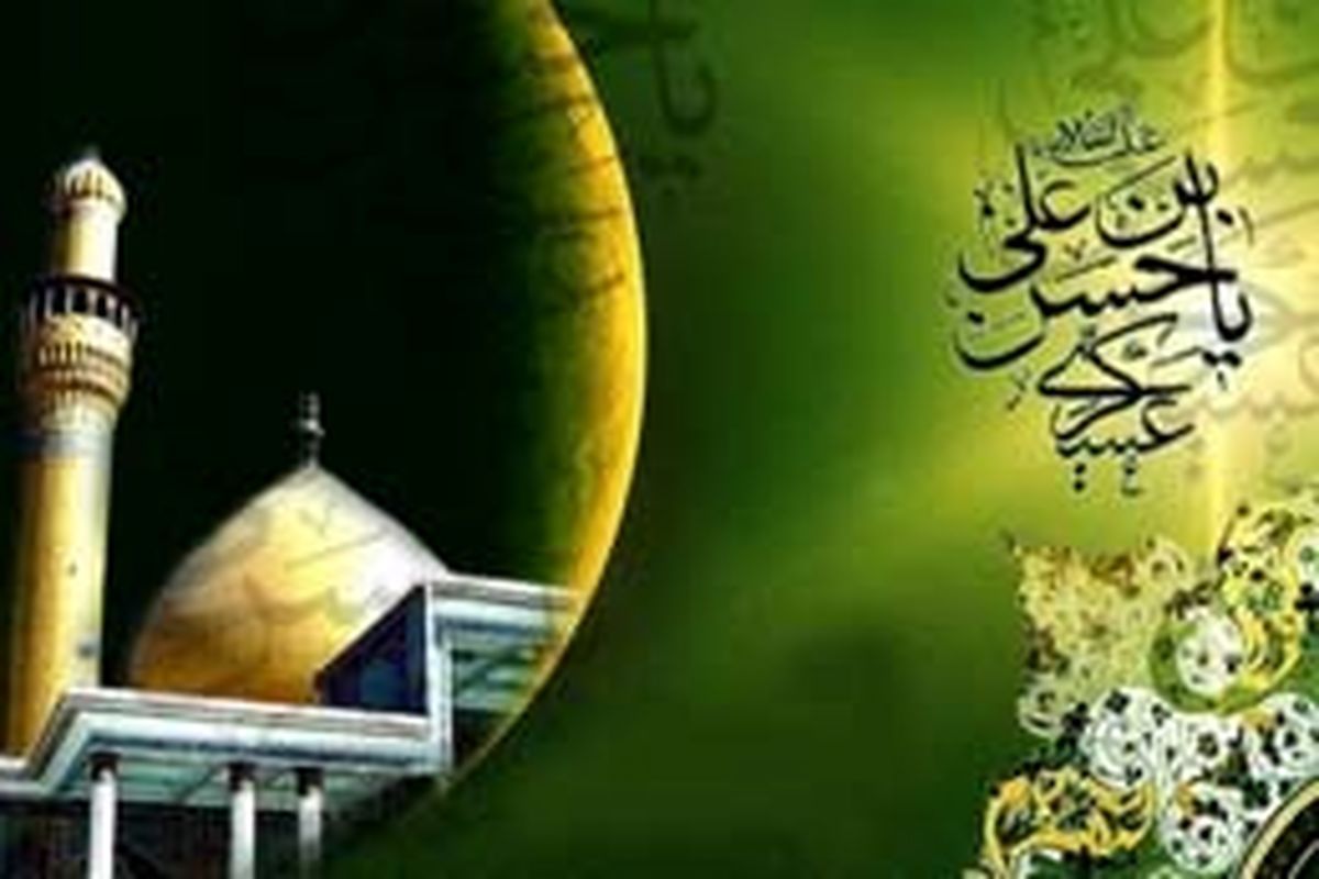 یکبار برای همیشه؛ کدام یک صحیح است «عسگری» یا «عسکری»؟