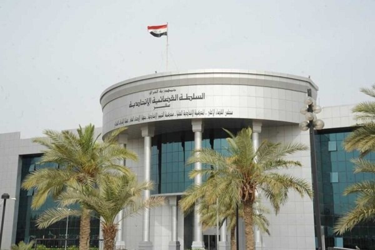 پایان کار شورا‌های استانی اقلیم کردستان با حکم دادگاه فدرال عراق