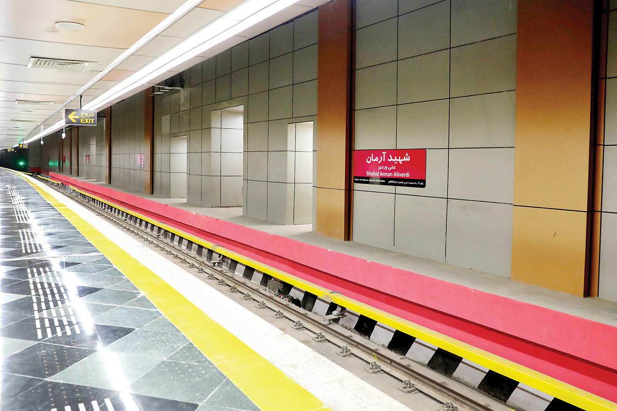همه آنچه از فعالیت ۴ ایستگاه جدید مترو باید بدانید